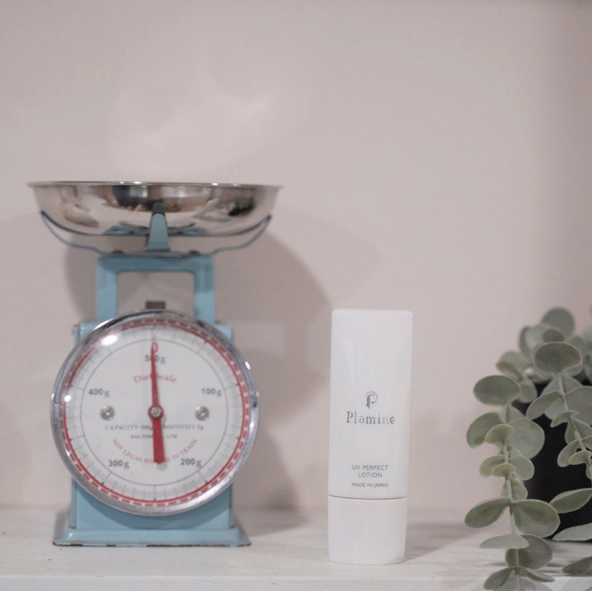 Plamine UV Perfect Lotion mineral sunscreen with white tube and box