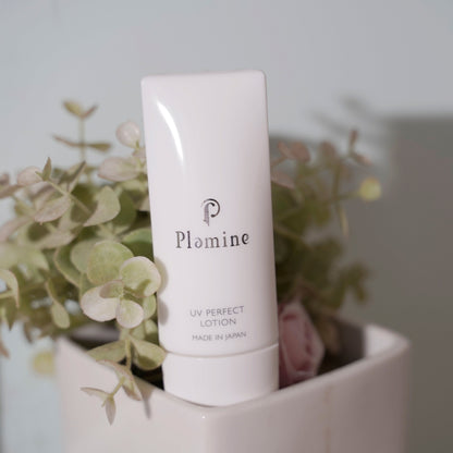 Plamine UV Perfect Lotion lightweight face sunscreen product image