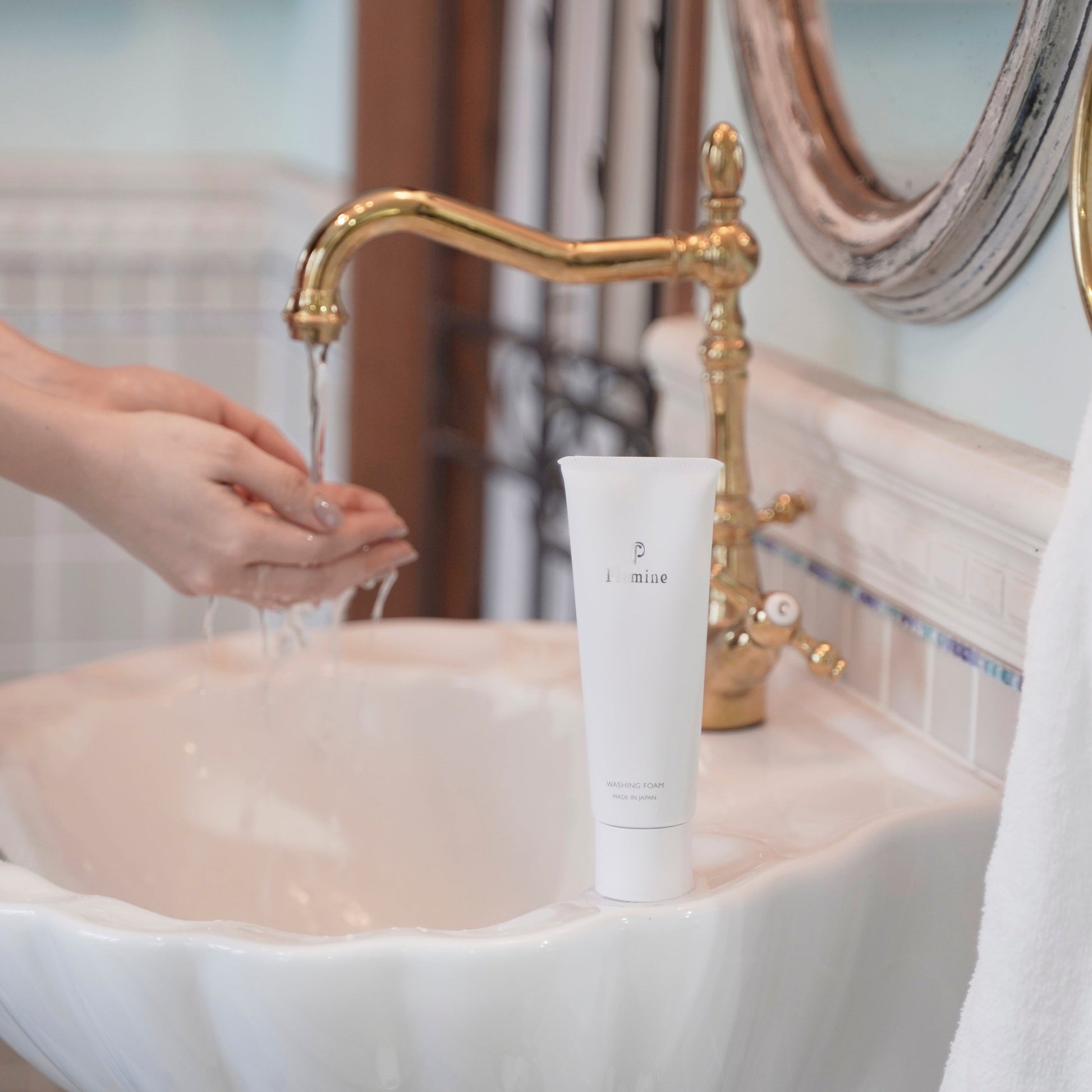Plamine Washing Foam product image for daily skincare cleansing
