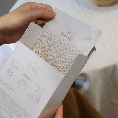 Plamine Z-Clear 3D face mask premium sheet mask packaging