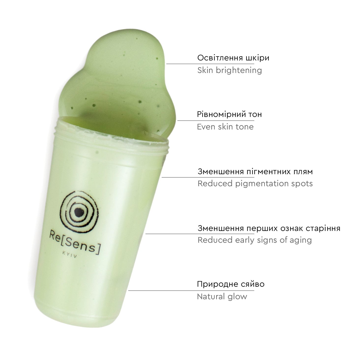 Re[Sens] Apple Stem Cells Peel-Off Shaker Mask mixed texture, pale green alginate paste in the shaker